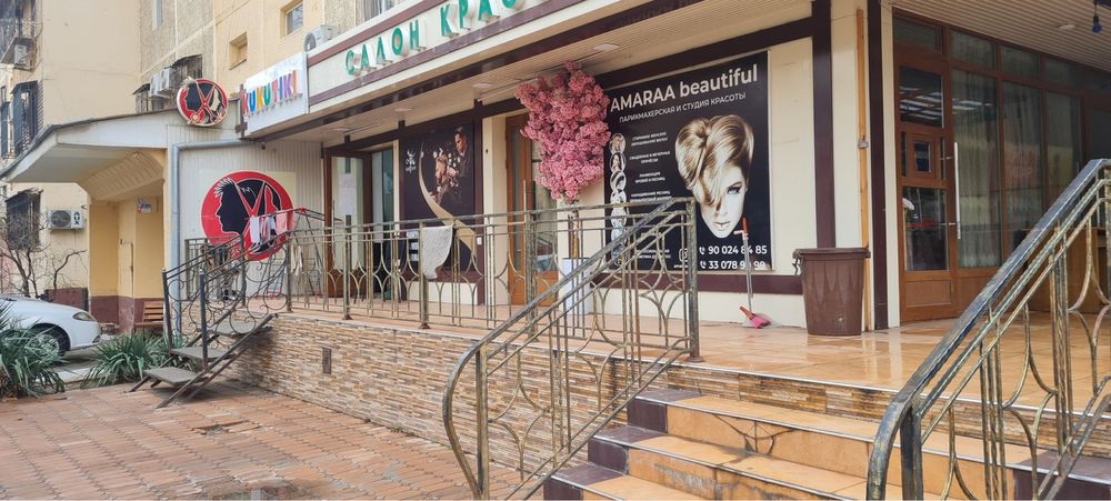 Сдаётся в аренду салон красоты