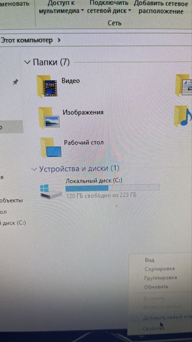 Компьютер + принтер