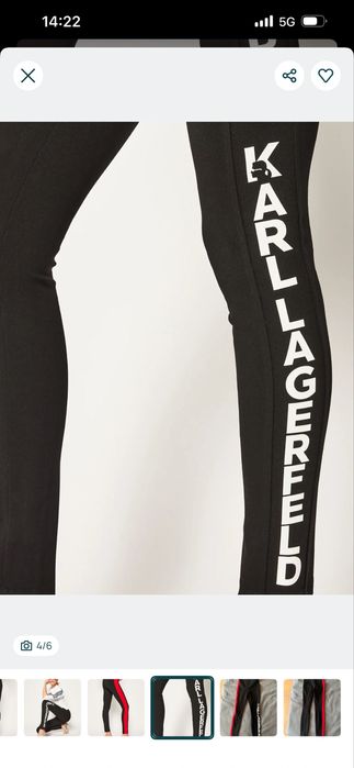 Клин на марката Karl Legerfeld