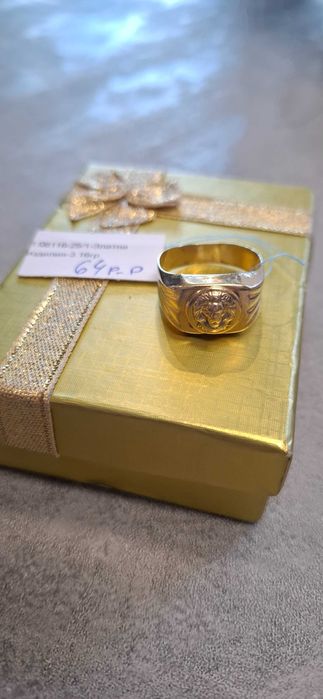 Златен Пръстен 3.16гр 14к