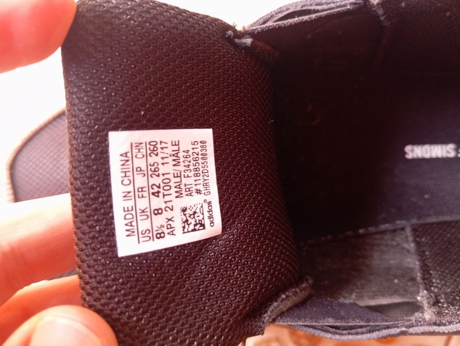 Продам RAF Simons ozweego 2