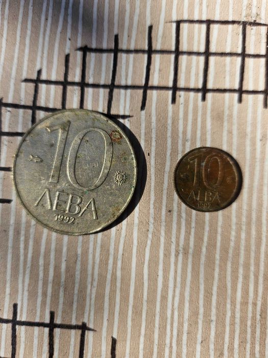 Стари монети от 1888 до 1912