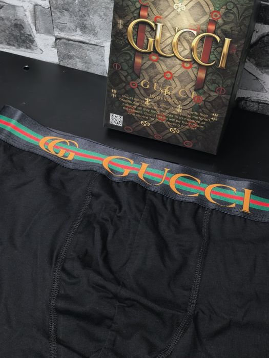 Мъжки боксерки високо качество