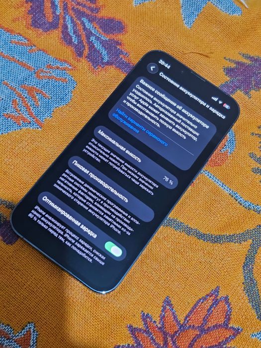 Iphone 13 pro 128/6