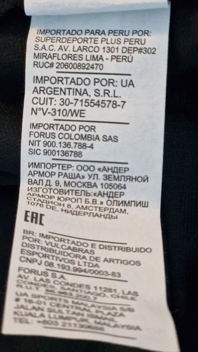 Jacheta de Golf Under Armor