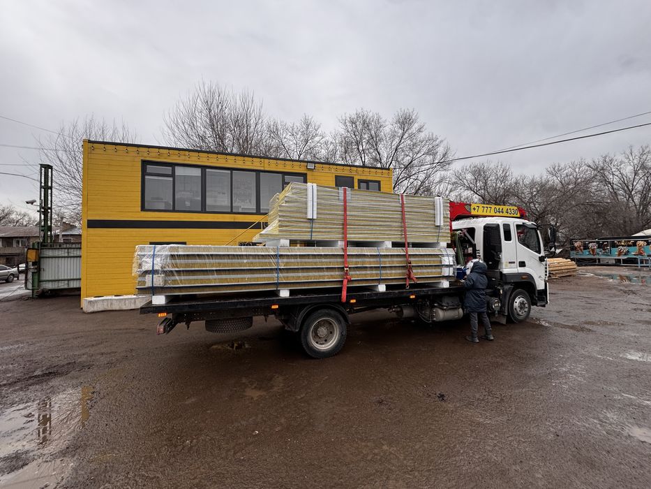 Услги монипулятор