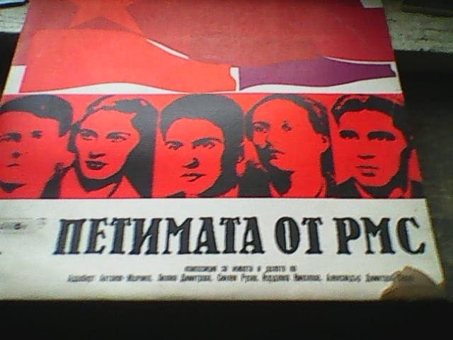 Стари книги