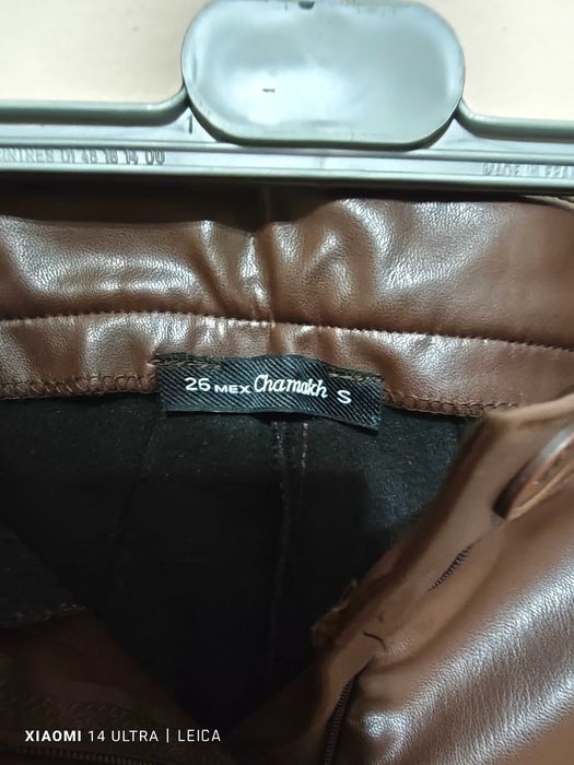 Дамски панталони