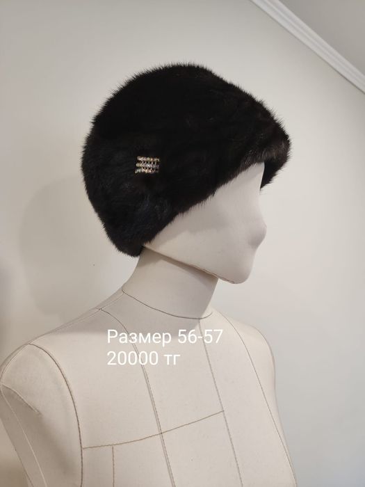 Шапка флисовая новая