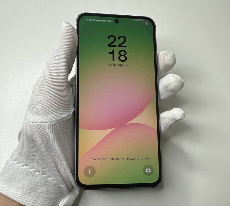 Samsung A56 Samsung