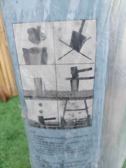 Градински простор -НОВ