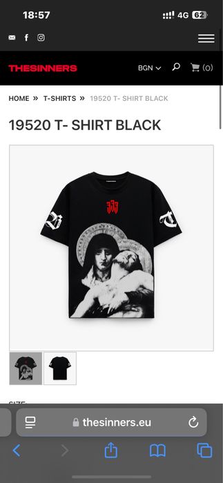 The sinners 333 тениска XS-ка