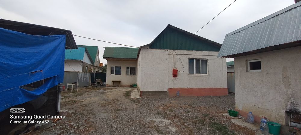 Продаётся дом  4 комната