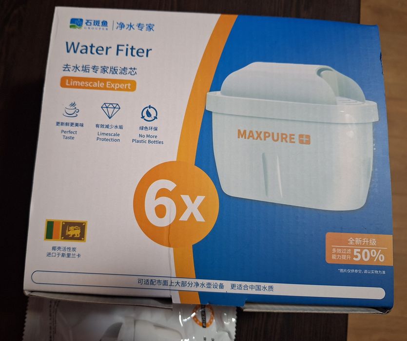 Rezerva cana filtranta Brita