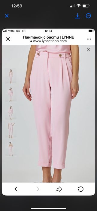 Скъсен панталон на Lynne
