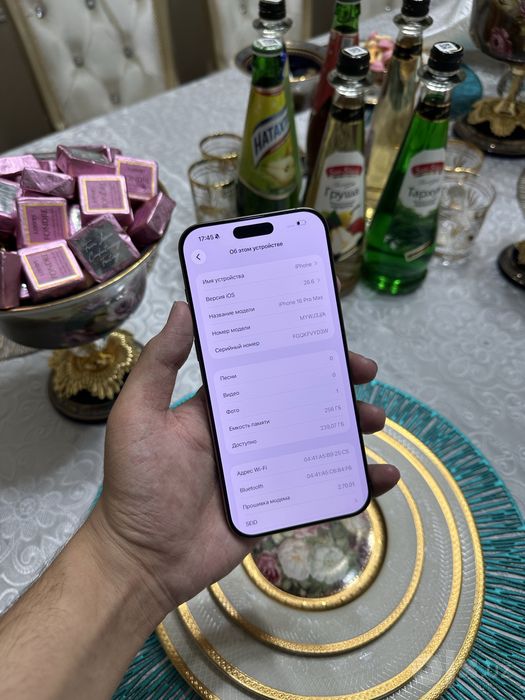 Iphone 16 pro max 256tali srocni