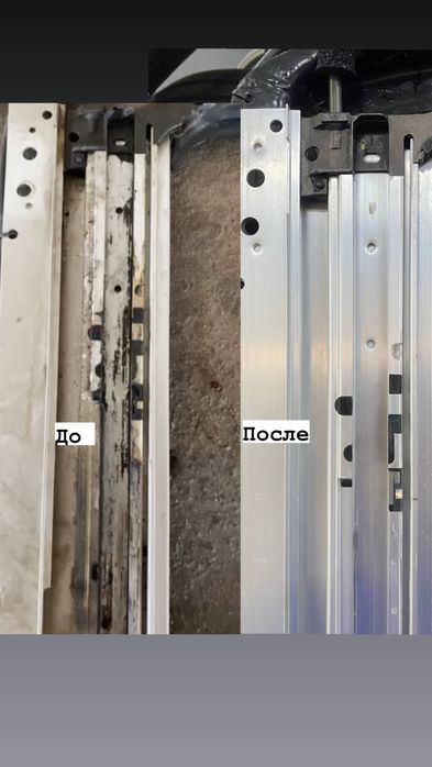 Люк ремонт / lyuk remont / lyuk usta