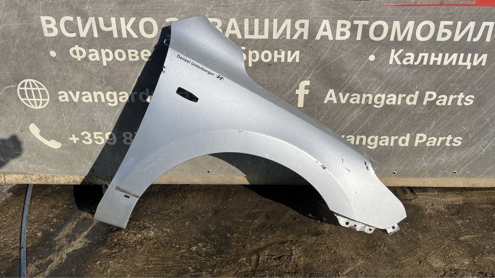 Десен калник Hyundai i30 2 (2011-2017)