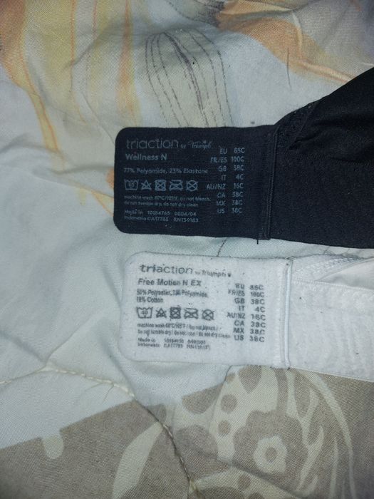 2 броя! Повдигащ Сотиен Triumph