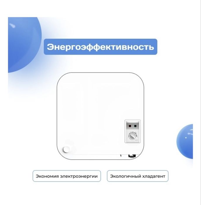 Морозильник ARG MF-101 99 л белый