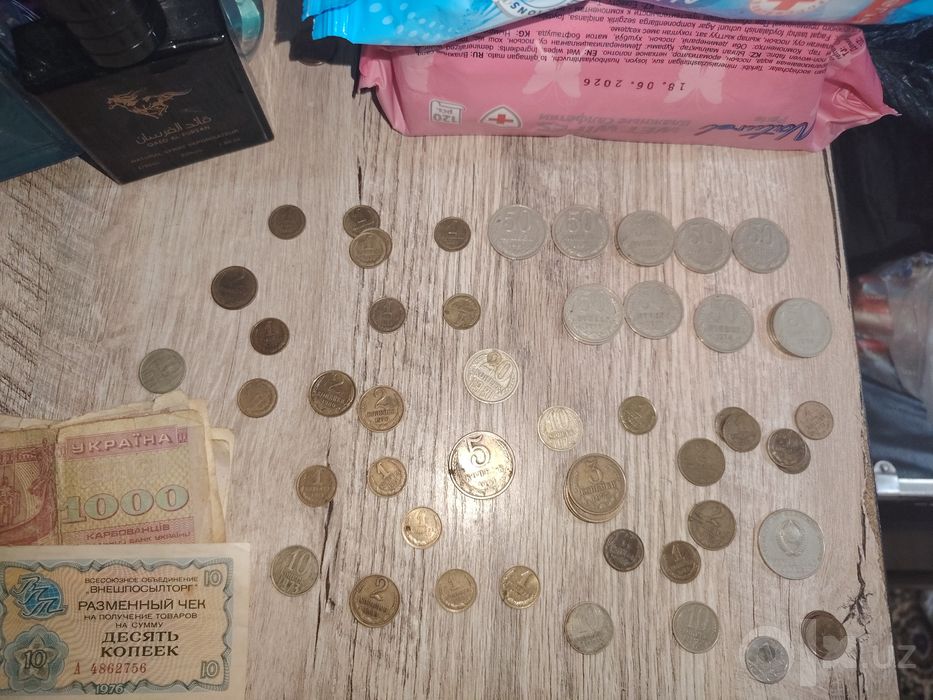 Монеты сср состояние на фото