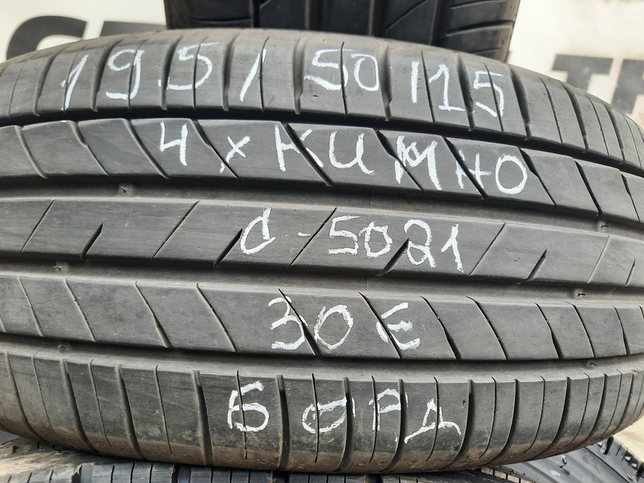 195/50/15 4бр.с борд Летни Гуми Без Забележка!!!