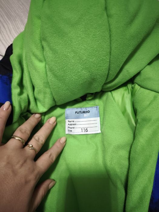 Детский комбинезон