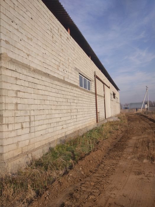 Аренда базы или склада