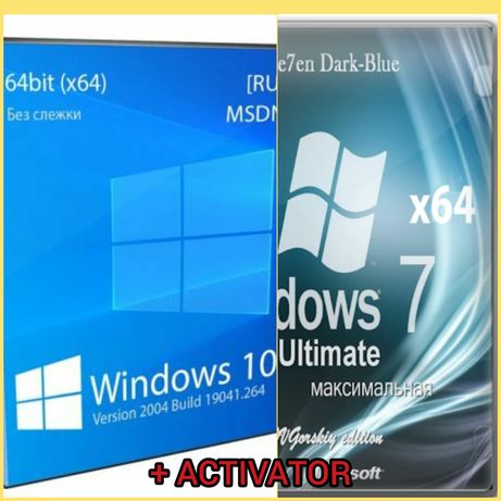 загрузочный Windows 10 Pro v20H2 и Windows 7 SP1 Ultimate