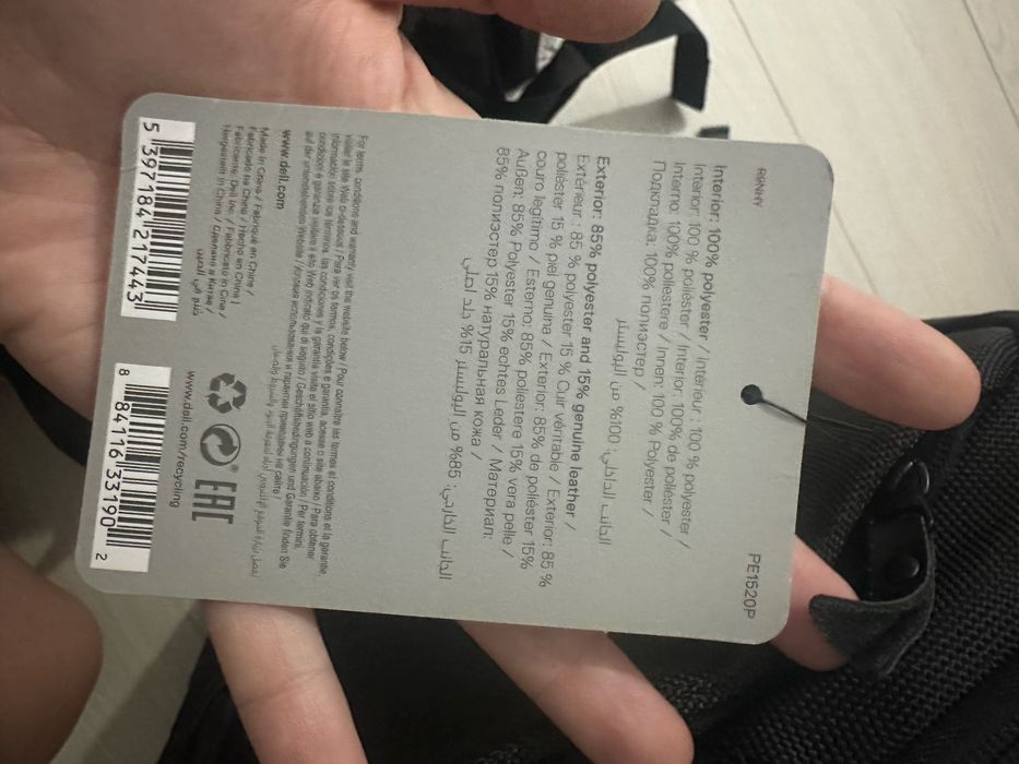 Rucsac laptop Dell Premier Backpack 15 PE1520P