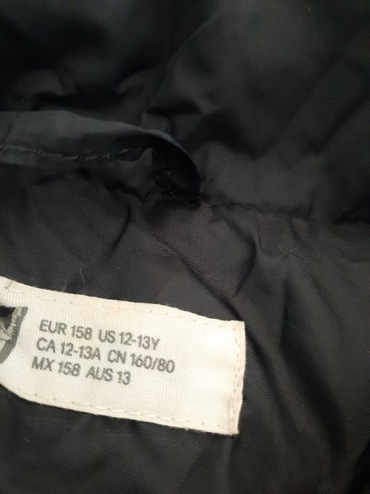 Детско яке за момче