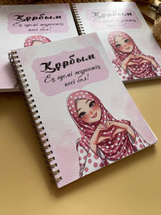 Тойбастар, бонбоньерки, блокнот