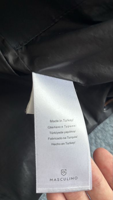 Продам куртку Masculino