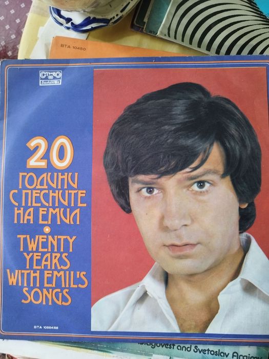 Грамофонни плочи