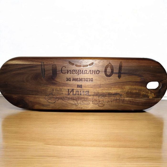 Дъски за мезета от орех