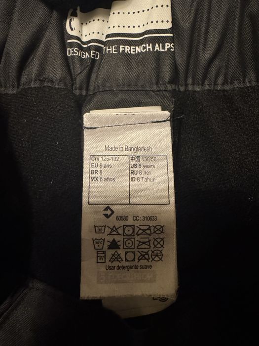 Детски ски яке Roxy 8-9 години