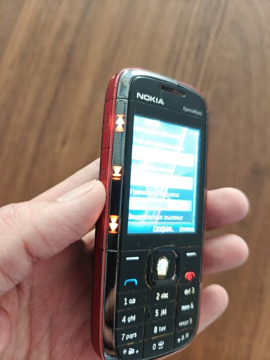 Nokia 5130 Express Music