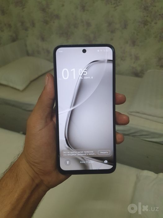 Infinix Smart 10 plus