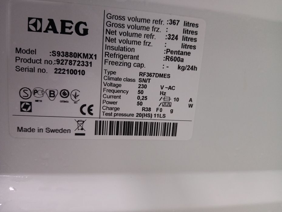 Огромен иноксов хладилник който прави газирана вода Аег Aeg с Гаранция