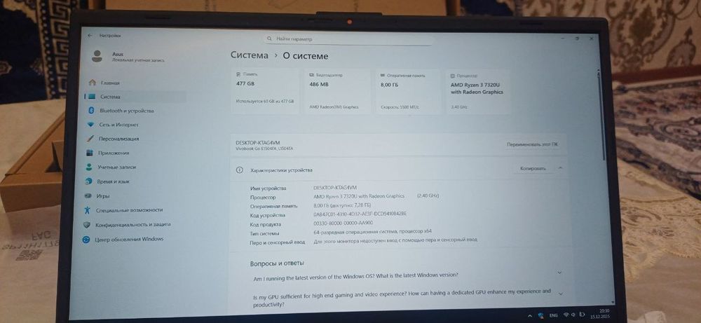 Noutbuk ASUS HDMI Windows 11PRO