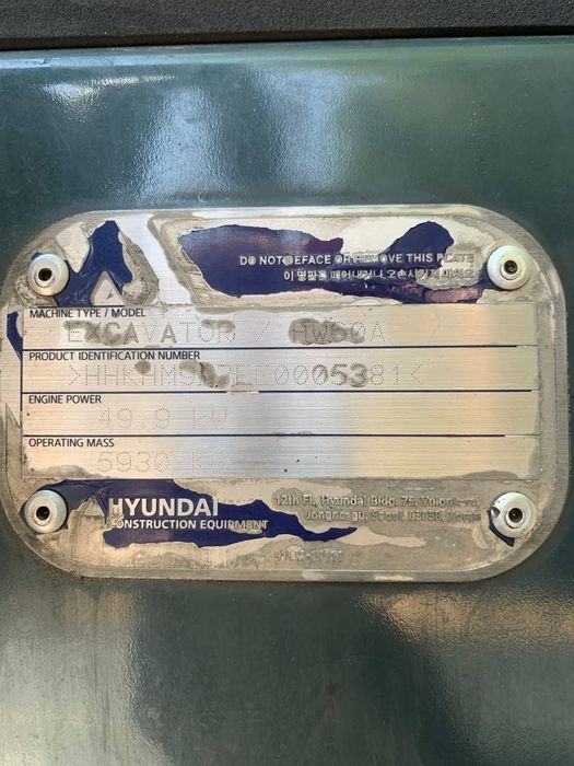 Экскаватор ХУНДАЙ НW 60 A