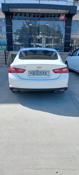 Рощоошьиршгапощим