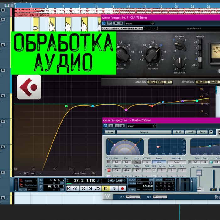 Видео-монтаж, Озвучка, Ии контент