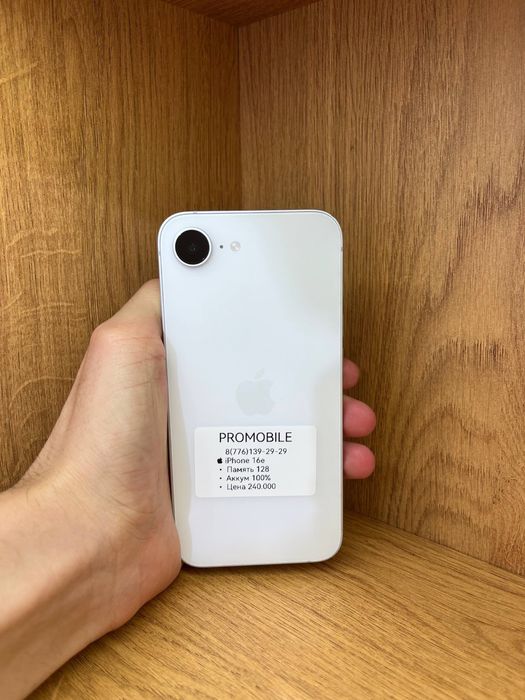 IPhone 16e 128gb 100% Айфон 16е 128гб 100%