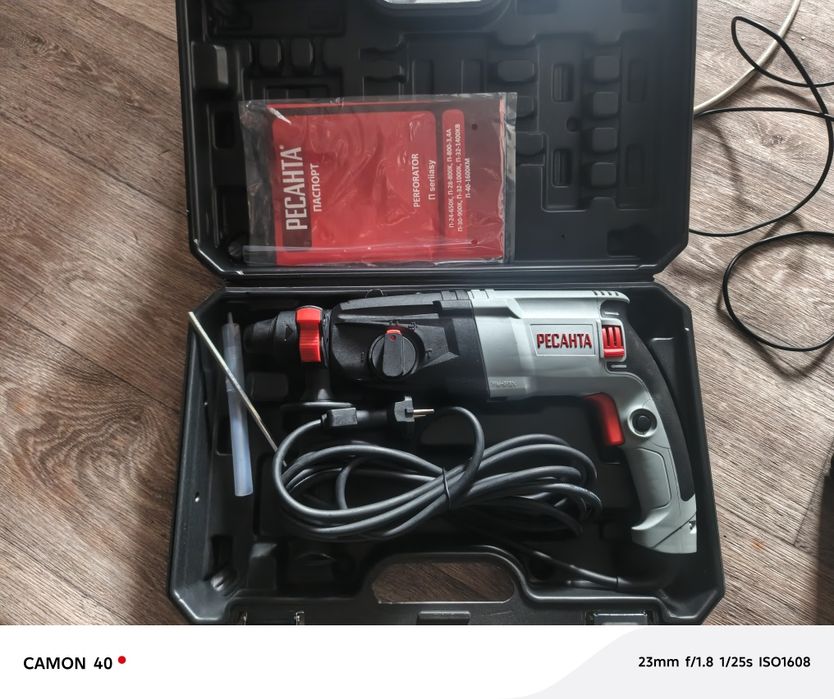 Перфаратор ресанта новый