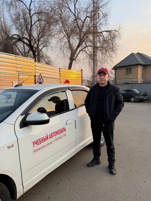 Автоинструктор в Алматы