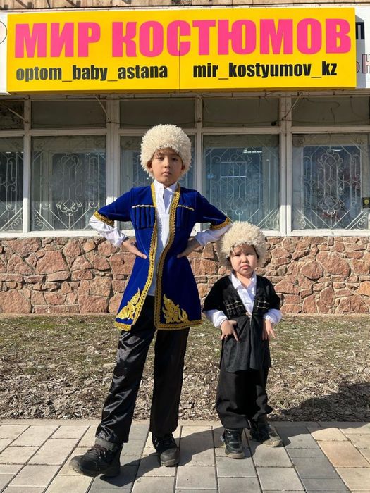 Кавказский Чеченсий костюм