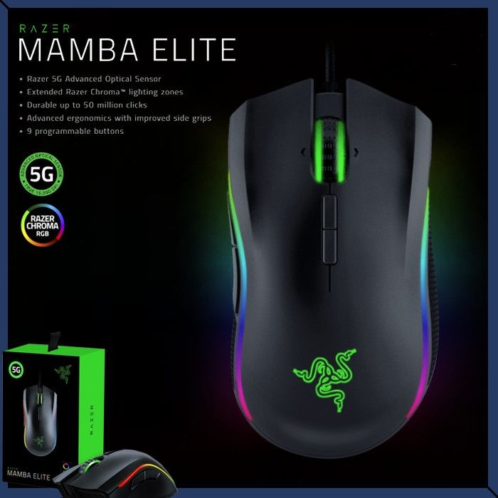 Razer Mamba Elite (1шт) Проводная мышка/мышь DPI 16K
