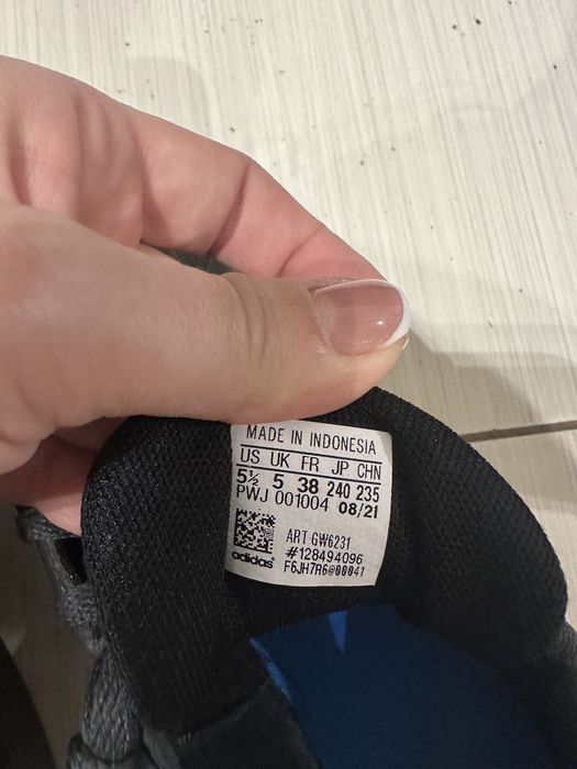 Маратонки Адидас 38