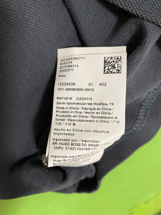 ''Hugo Boss Prime''оригинална мъжка тениска М размер